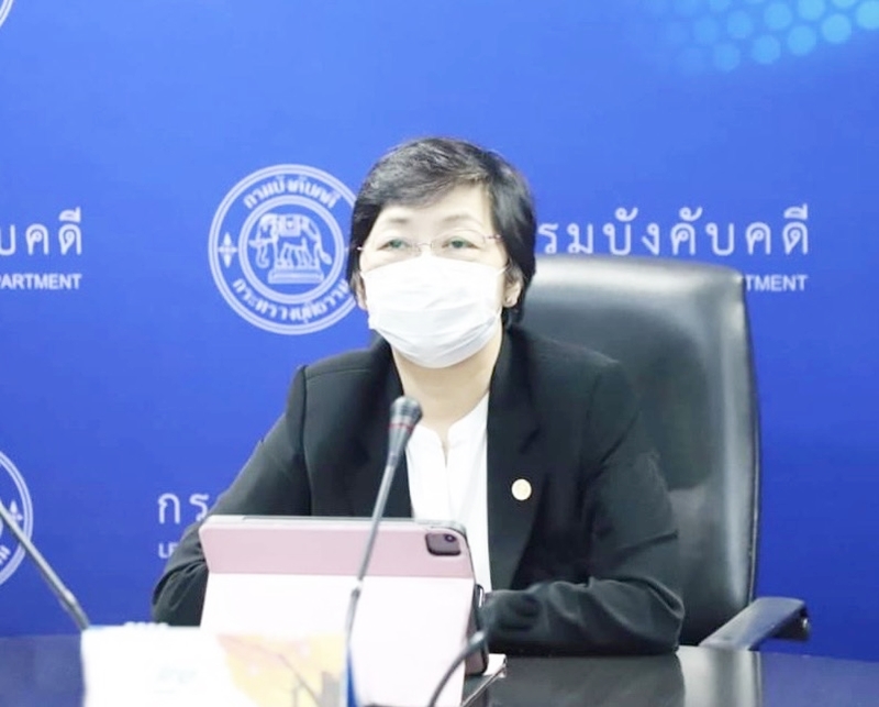กรมบังคับคดี จัดโครงการฝึกอบรมหลักสูตรธรรมาภิบาลภาครัฐ (Data Governance) และการคุ้มครองข้อมูลส่วนบุคคล (ในรูปแบบออนไลน์)